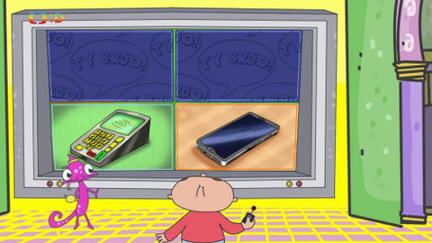 Ty Brďo! - Platidla