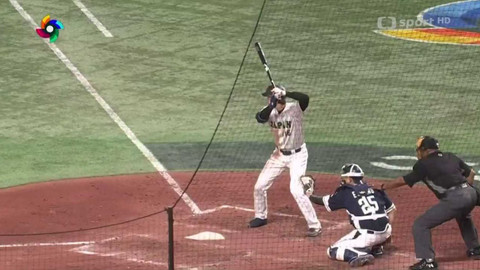 World Baseball Classic - Jižní Korea - Japonsko