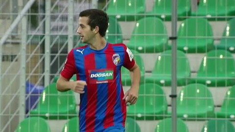 Fotbal - FC Chomutov - FC Viktoria Plzeň