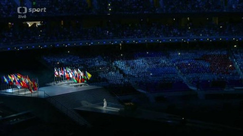Evropské hry 2015 Baku - Zahajovací ceremoniál