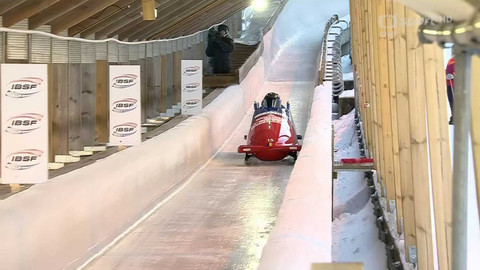 Světový pohár v bobech a skeletonu - SP Norsko