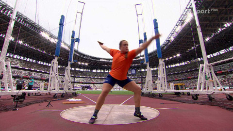 MS v atletice 2025 Japonsko - MS Japonsko