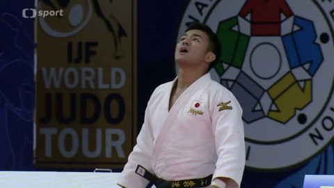 IJF World Tour - Čína