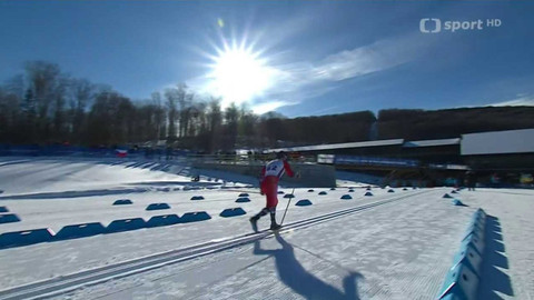 Zimní světové univerzitní hry 2023 USA - Zimní světové univerzitní hry USA