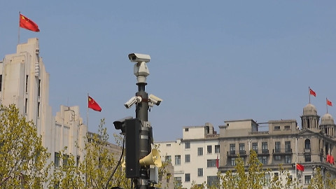 Laogai: Národ vězňů - 2/2 Totální dohled