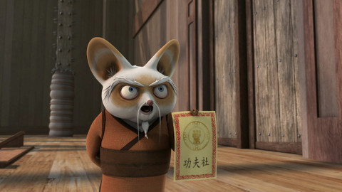 Kung Fu Panda: Legendy o mazáctví - 14/28 Klub kung-fu
