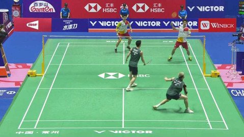 BWF World Tour - World Tour Čína