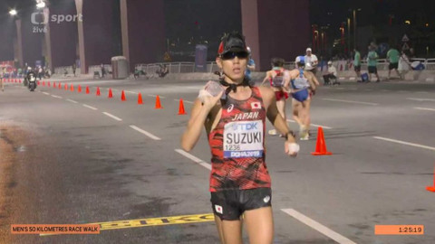 MS v atletice 2019 Dauhá - MS 2019 Dauhá