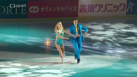 Grand Prix v krasobruslení - Grand Prix Francie