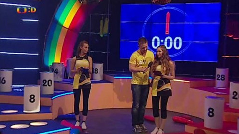 Bludiště - 13. prosince 2014