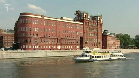 Objektiv - 29. ledna 2012