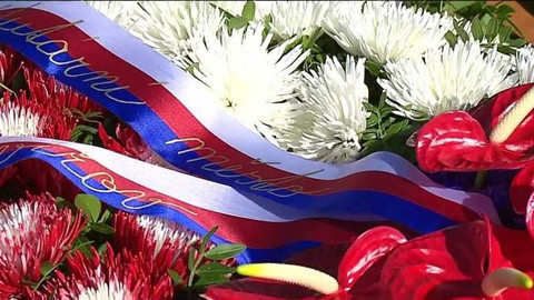 Wiadomości w języku polskim - 9. srpna 2020