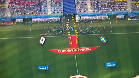 FIFA MS ve fotbalu 2018 Rusko - MS 2018 Rusko