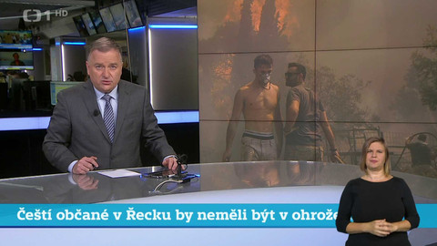 Události v regionech (Praha) - 13. srpna 2024