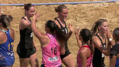 Světové hry 2025 Čína - Světové hry Čcheng-tu