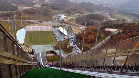 Postřehy odjinud - Korea očima Petra Voldána