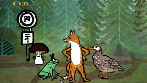 Příběhy z lesa - 1/5 Dostavník