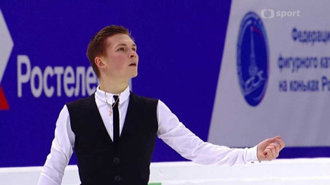 Grand Prix v krasobruslení - Grand Prix Rusko