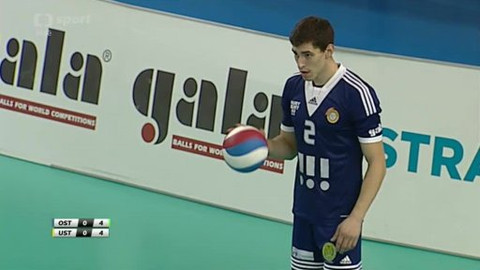 Volejbal - VK Ostrava - SK Volejbal Ústí nad Labem