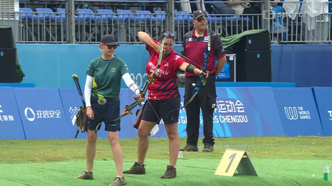 Světové hry 2025 Čína - Světové hry Čcheng-tu