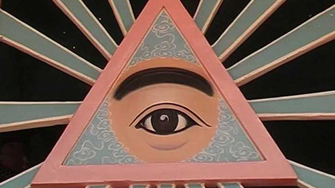 Objektiv - 5. června 2005