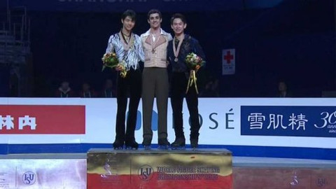 MS v krasobruslení 2015 Čína - Volné jízdy mužů