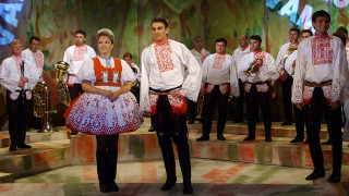 Hraje vám... Mistříňanka