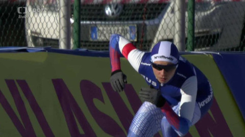 ME v rychlobruslení 2019 Itálie - ME 2019 Itálie