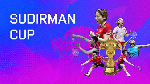 Sudirman Cup