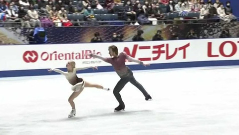 Grand Prix v krasobruslení - Grand Prix Japonsko