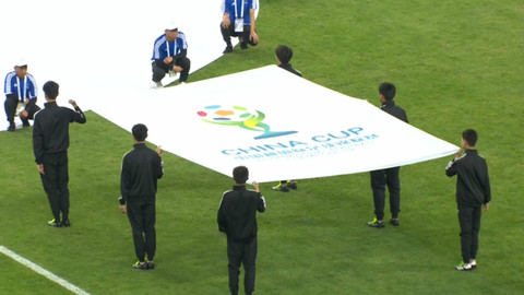 China Cup 2018 - Česko - Čína