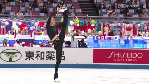 World Team Trophy - Světová týmová trofej 2021