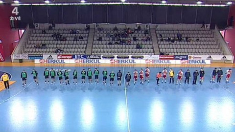 Házená - Český pohár v házené mužů