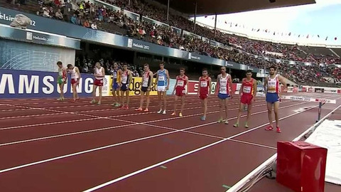 ME v atletice 2012 Helsinky - 27. června 2012