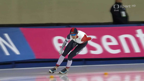 Světový pohár v rychlobruslení - SP USA