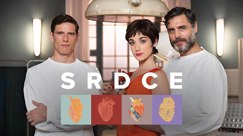 Srdce
