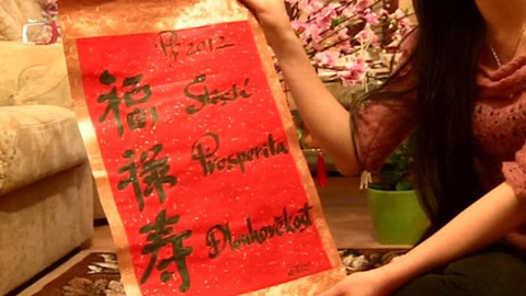 Babylon - 4. března 2012