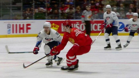 MS v ledním hokeji 2019 Slovensko - Rusko - USA