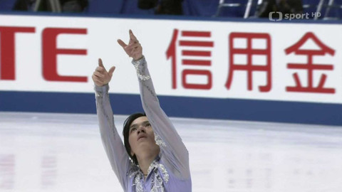 Grand Prix v krasobruslení - Japonsko