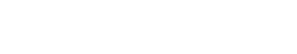 Hudba pod svastikou