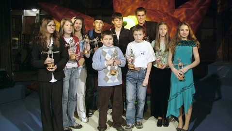 Zlatý oříšek - Zlatý oříšek 2005