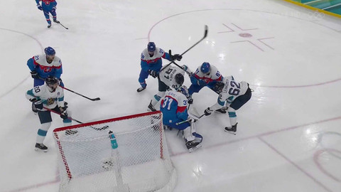 XXV. zimní olympijské hry 2026 Milano Cortina - Slovensko - Finsko