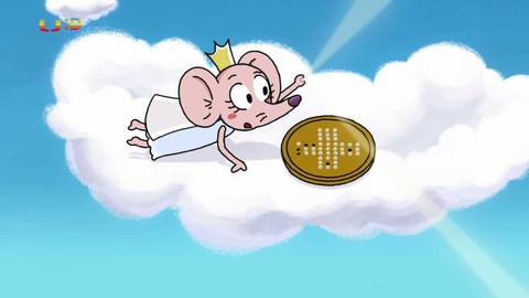 Polo - Den kdy Polo viděl, jak rozkvetla poušť