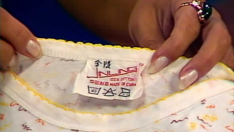 Archiv dne - 24. červenec 1985: Kojenecká trička