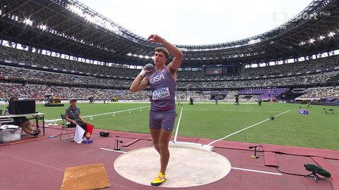 MS v atletice 2025 Japonsko - MS Japonsko