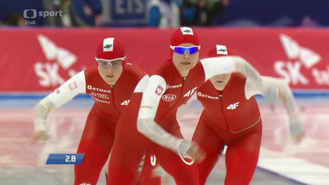 MS v rychlobruslení 2017 Jižní Korea - Stíhací závod družstev žen