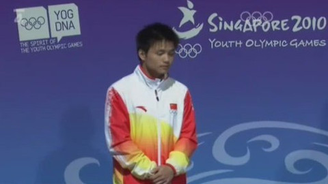 Olympijské hry mládeže 2010 Singapur - Olympijské hry mládeže Singapur