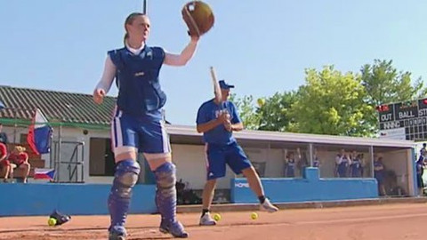 Softball - ME v softbalu žen 2011 Itálie