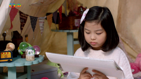 Příběhy EBU - Malá čarodějka Čeri