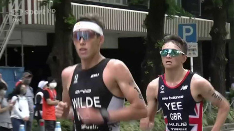 World Triathlon Championship Series - Japonsko